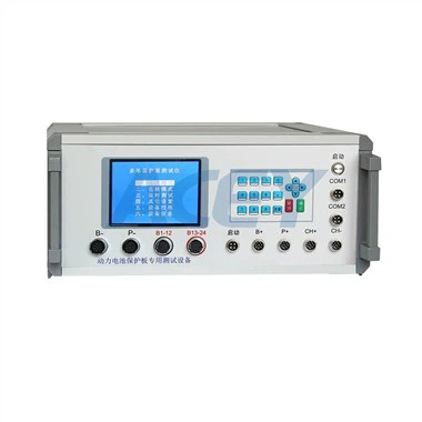 Bms-testauskone