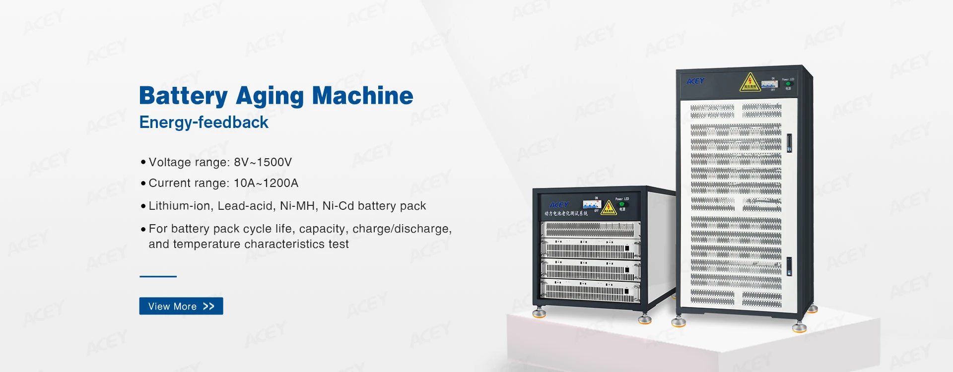 Battery Pack Test System